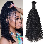 Bulk Hair Curly Hair Natural Black